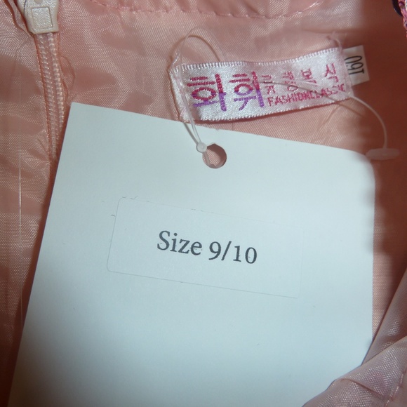 Sequin Princess Dress Bodice Tulle Skirt & Sash Coral Fancy Formal Sparkly 9/10 - Picture 3 of 6